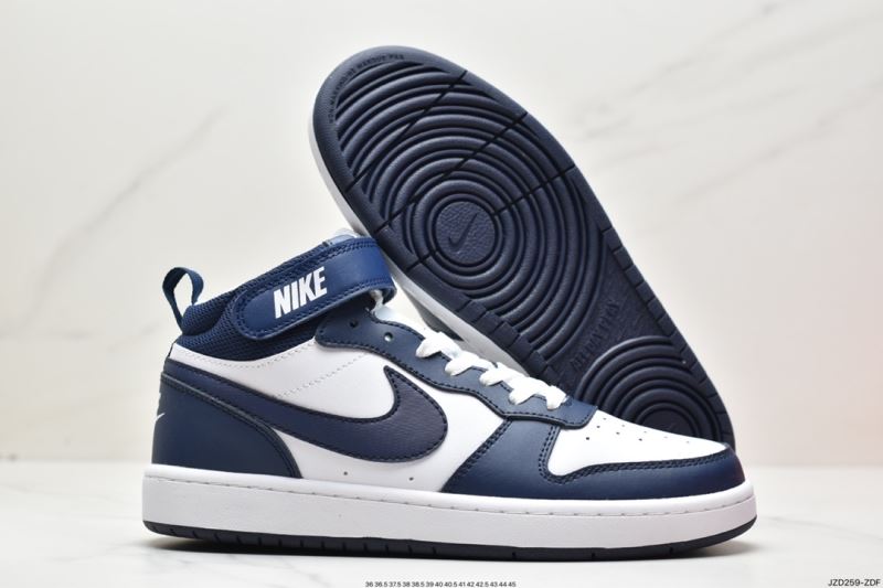 Other Nike Shoes